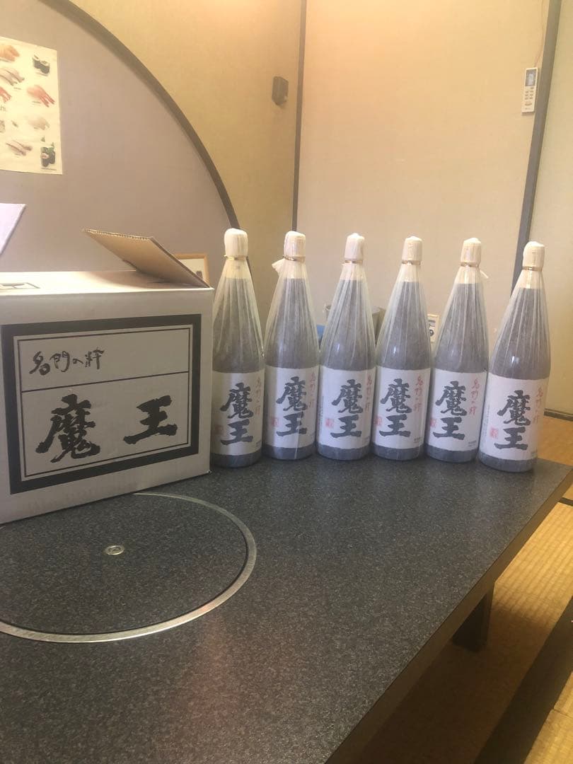 魔王 焼酎 25% 1800m、6本セット