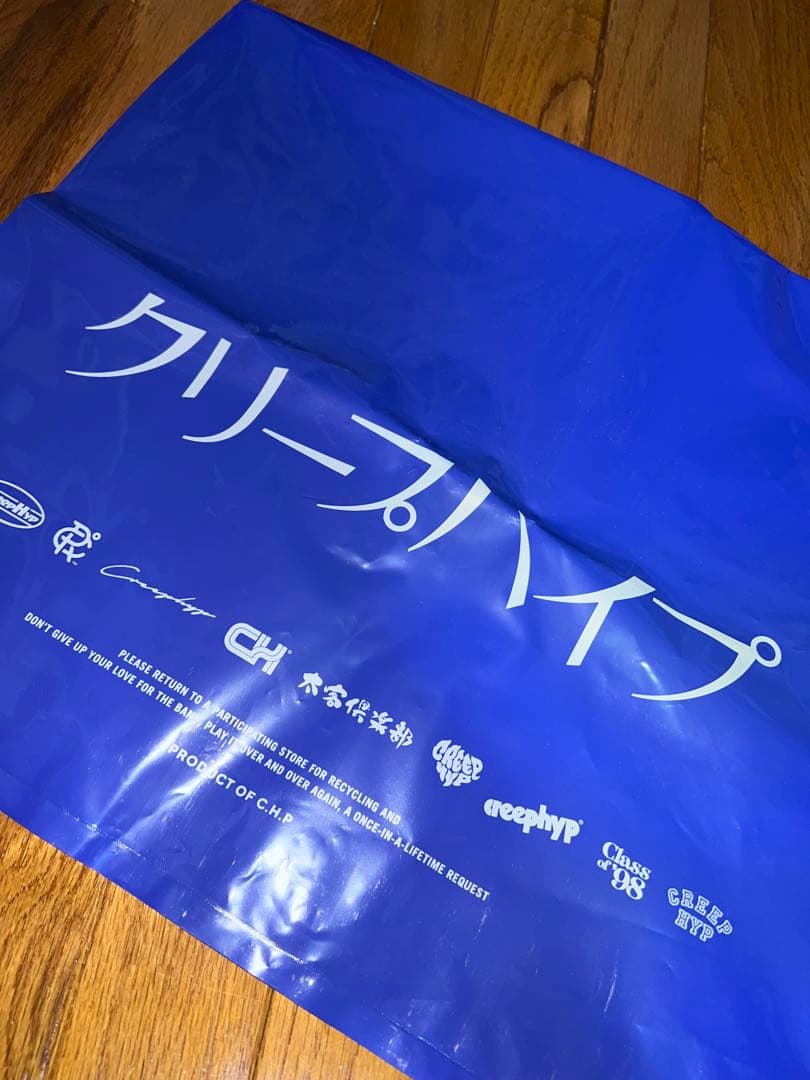 クリープハイプ　尾崎世界観　長谷川カオナシ