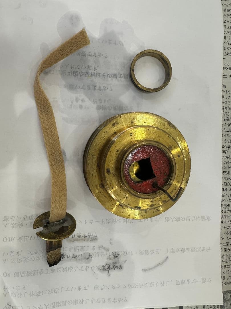 S. Thomas & Williams Cambrian ランタン