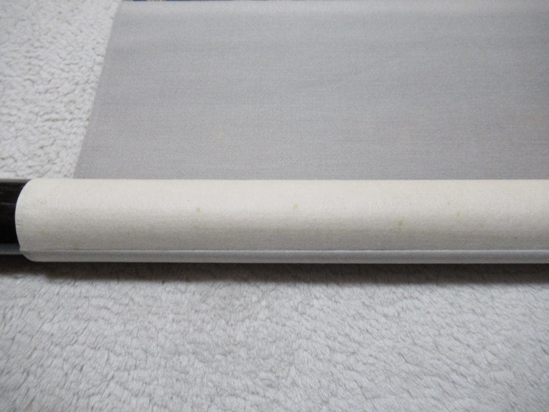 大徳寺小堀卓厳老師　直筆　明暦々露堂々　共箱