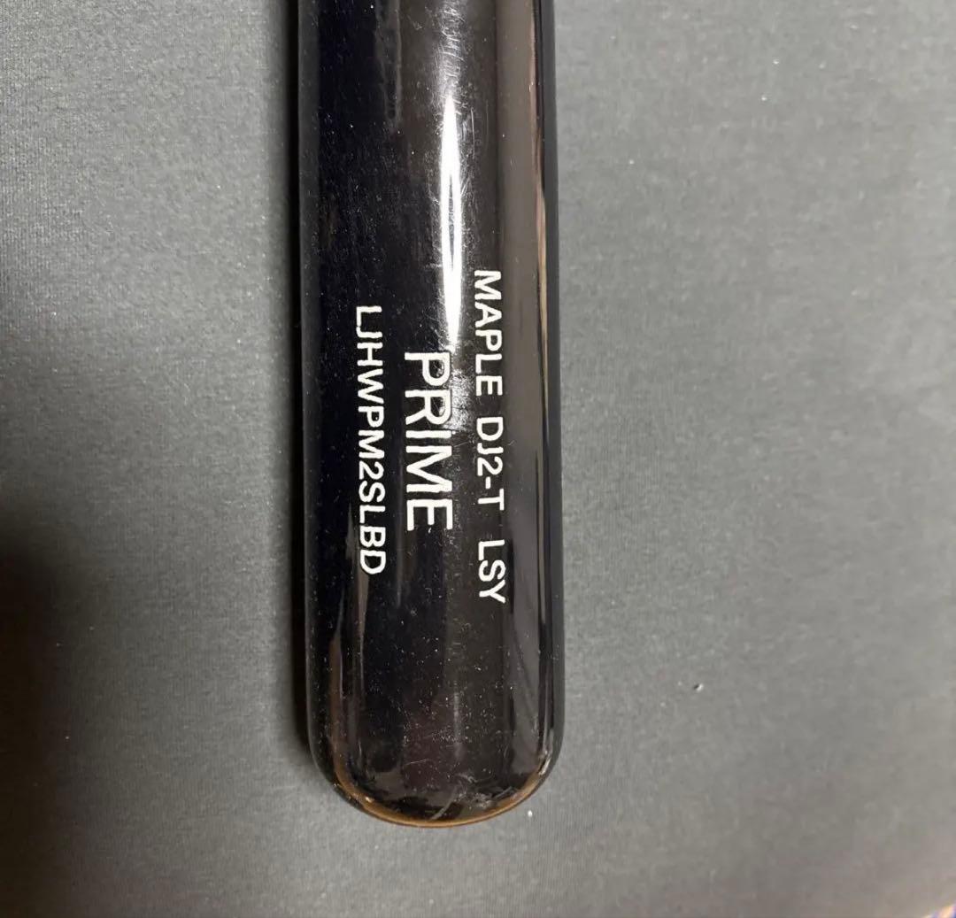 ルイスビルスラッガー 硬式木製バット