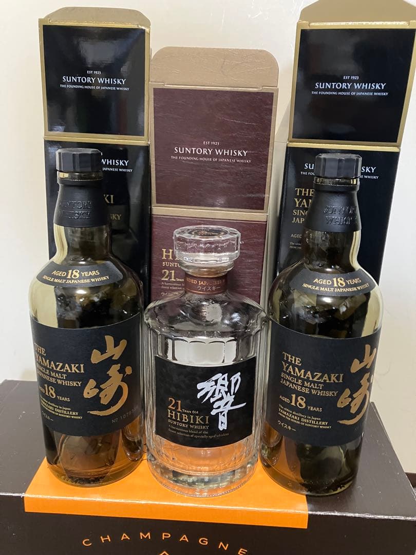 空瓶空き瓶箱　サントリー山崎18年　サントリー響21年セット