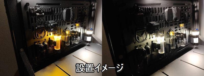 アルミコンテナ　50L　サイドパネル　センターパネル　キャンプ　アウトドア