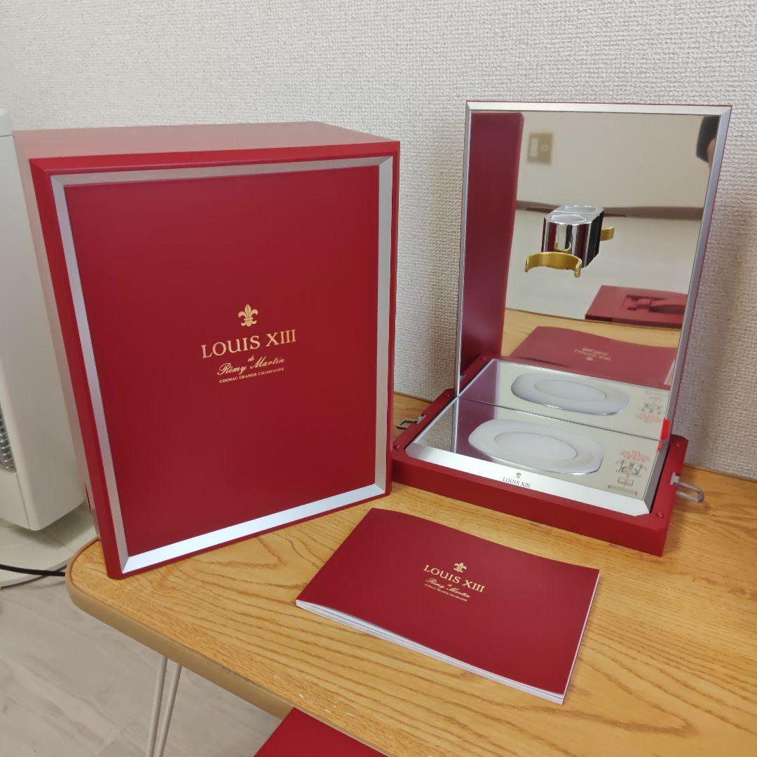 レミーマルタン ルイ13世 空箱空瓶