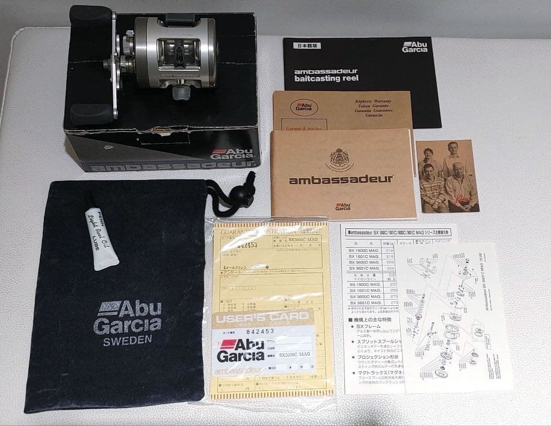 アブ　ガルシア　アンバサダー　モラム SX3600C-MAG