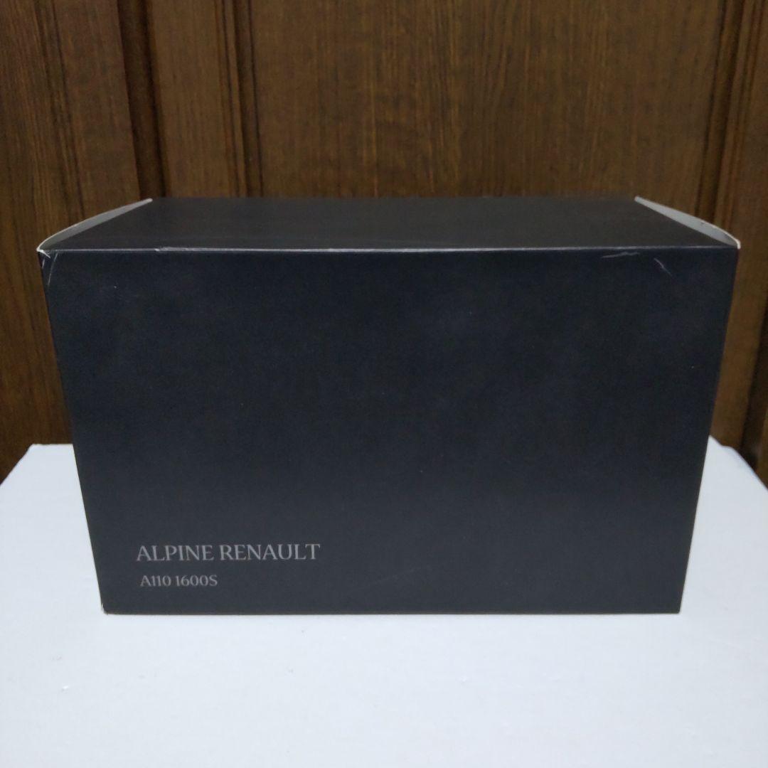 アルピーヌ ルノー A110 1600S 1/18 京商 キョウショウ