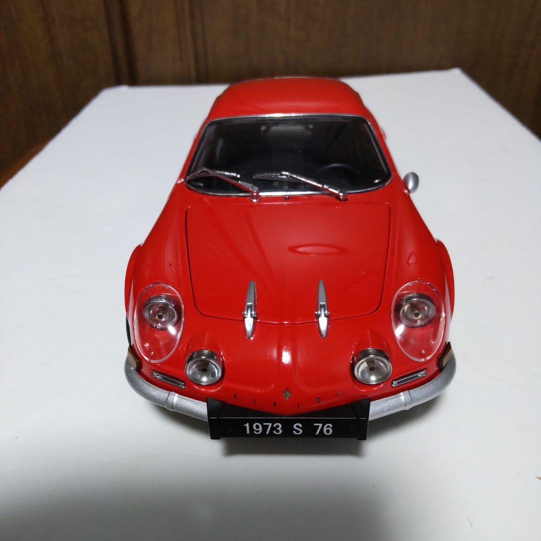 アルピーヌ ルノー A110 1600S 1/18 京商 キョウショウ