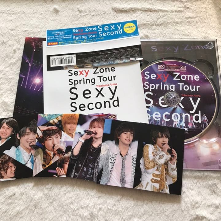 Sexy Zone Blu-ray 初回盤　7個セット　まとめ売り