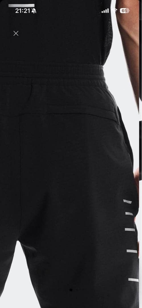 オン On ウェザーパンツルモス Weather Pants Lumos