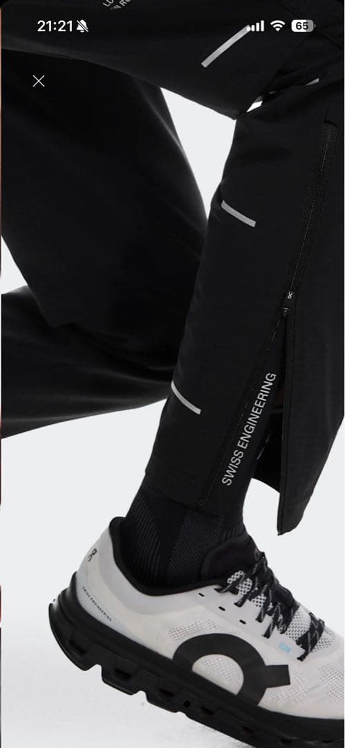 オン On ウェザーパンツルモス Weather Pants Lumos