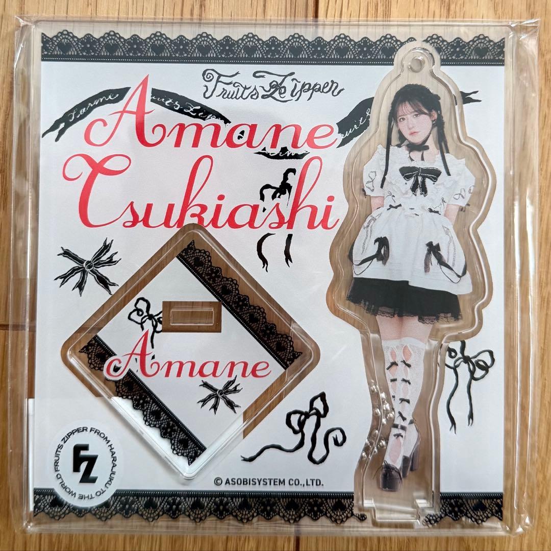 FRUITSZIPPER スマホストラップショルダー、がま口ケース、アクスタ