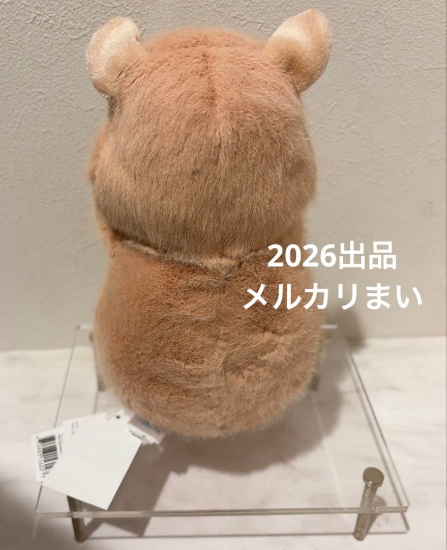  Hank Hamster ハンクハムスター ぬいぐるみ