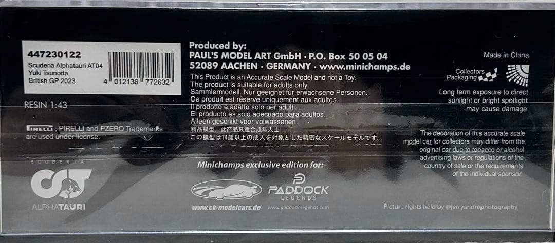 ミニチャンプス1/43 アルファタウリ AT04 角田裕毅2023イギリス