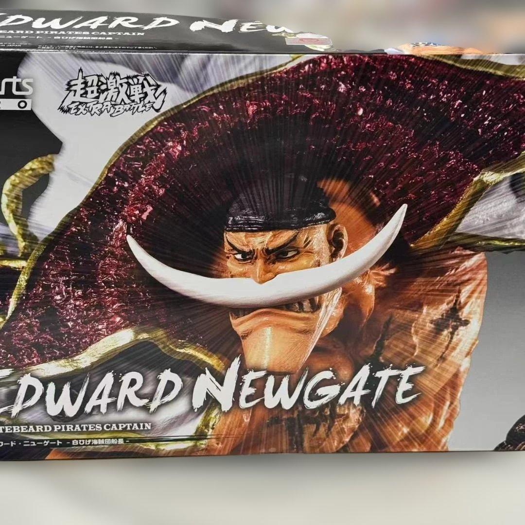 フィギュアーツZERO -白ひげ海賊団船長- ワンピース