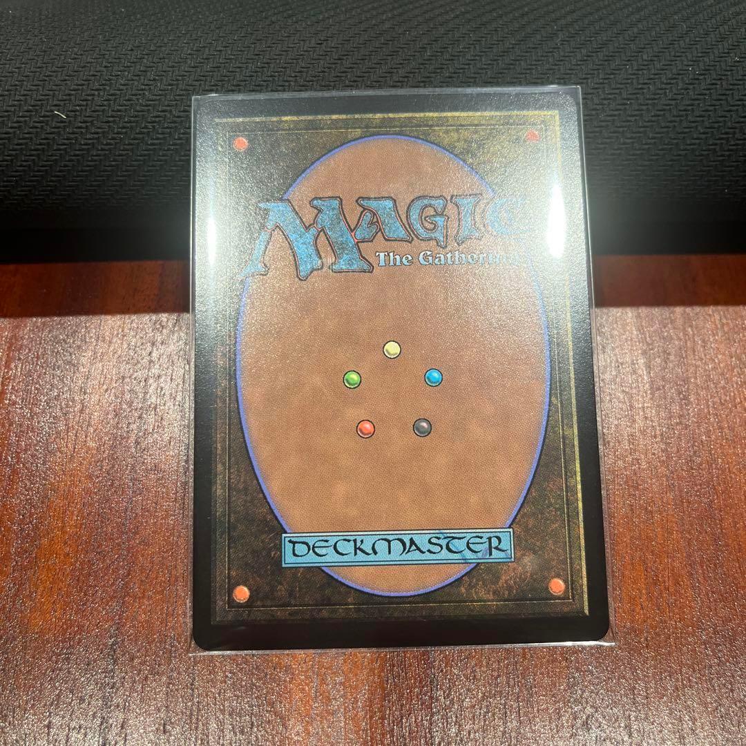 MTG魔女、ヤ・シュトラ・ルル　ボーダーレス　日本語版マジック・ザ・ギャザリング