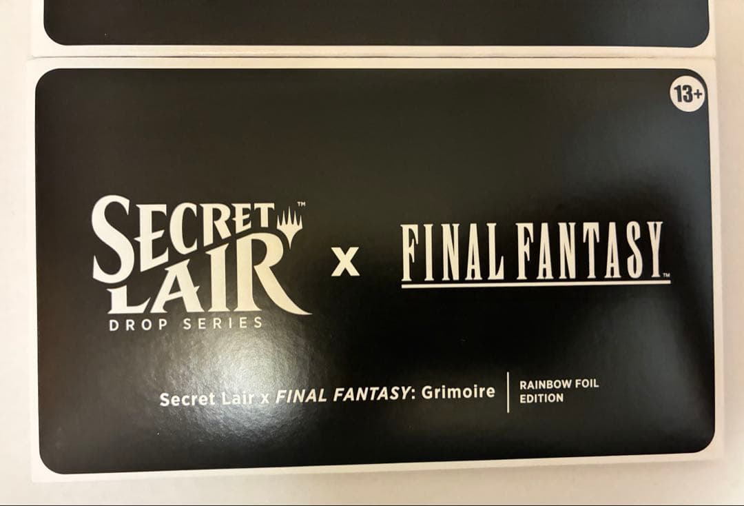 Secret Lair x FINAL FANTASY foil英語3種セット