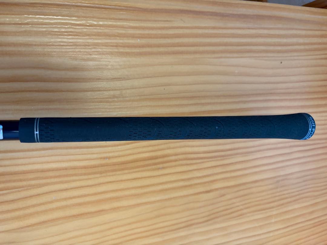 カスタム　パラダイム Ai スモーク マックスD スピーダーNX 青