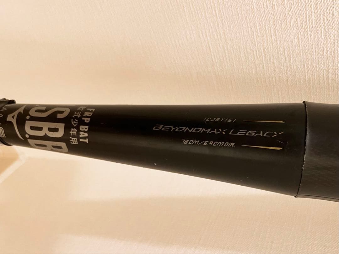 ミズノビヨンドマックス レガシー 少年軟式用バット78cm 1CJBY16178