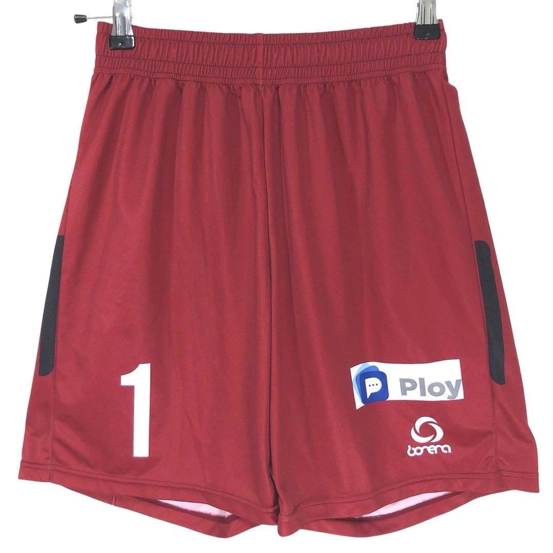 2085【希少/激レア】全日本男子バレー代表ユニフォーム 短パン ショート M