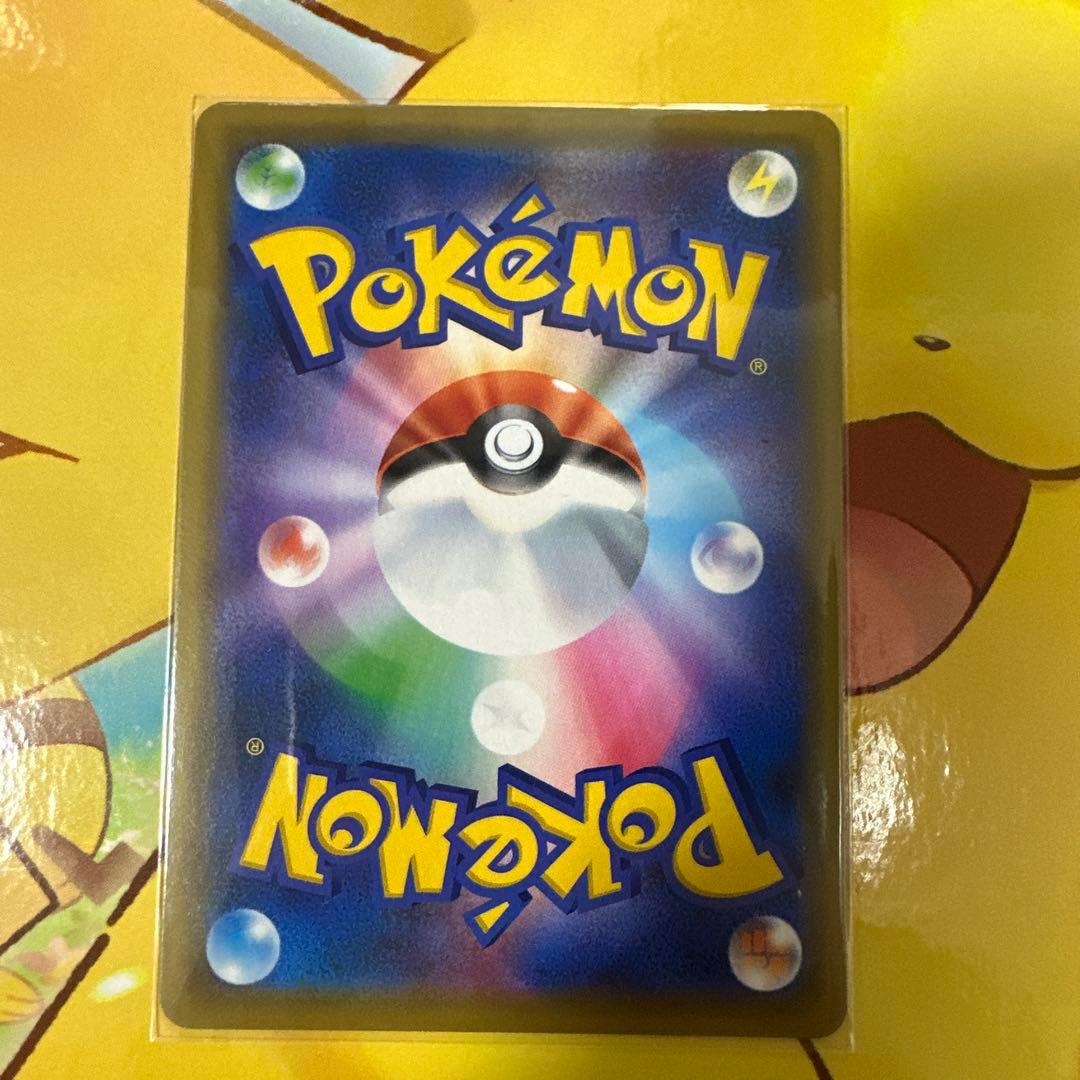 海で遊ぶピカチュウ プロモ