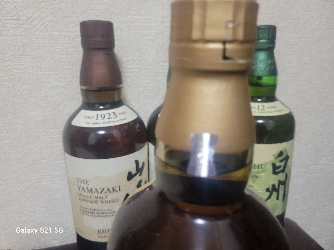 山崎ノンエイジ、山崎12年、白州ノンエイジ 白州12年100周年4本セット