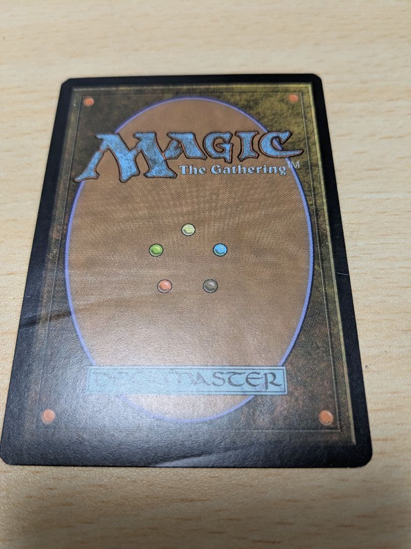 オパールのモックス　日本語版　状態悪