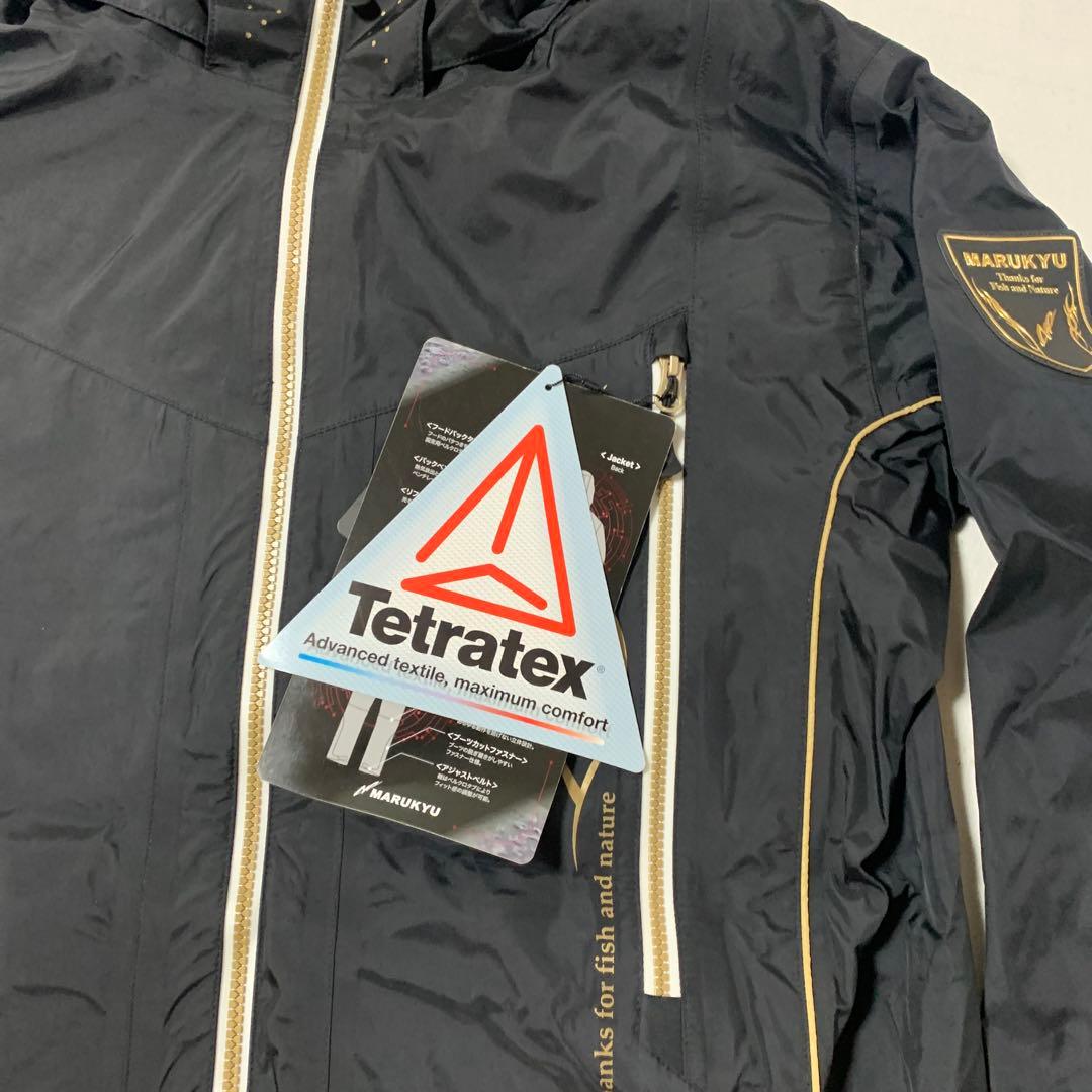 マルキュー オールウェザースーツ(上下セット) ブラック TR-01 新品未使用