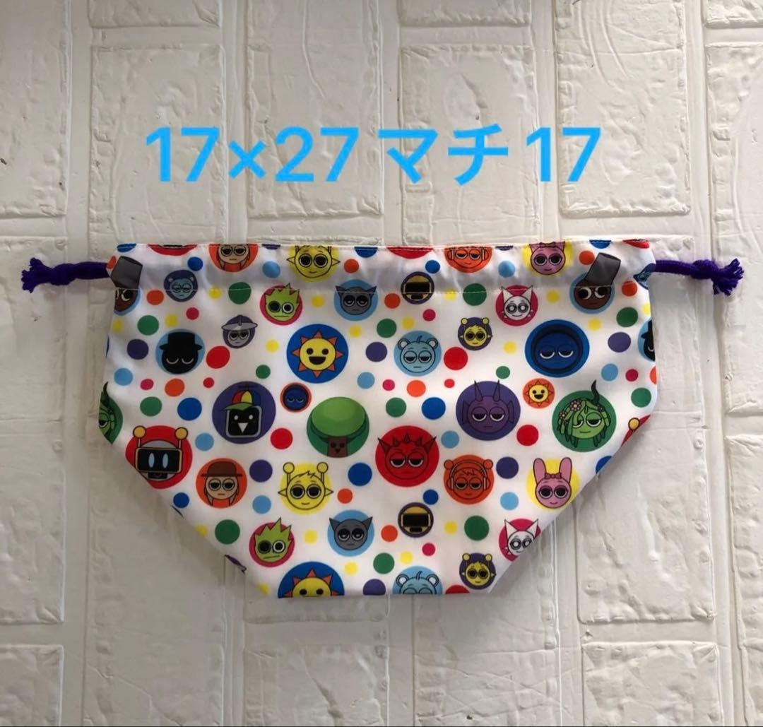 専用になります