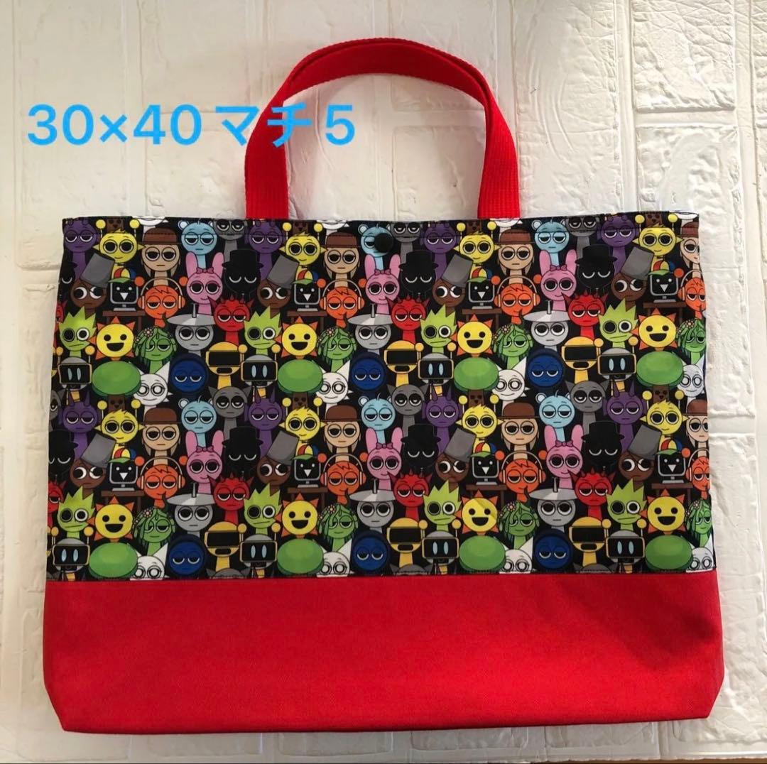 専用になります