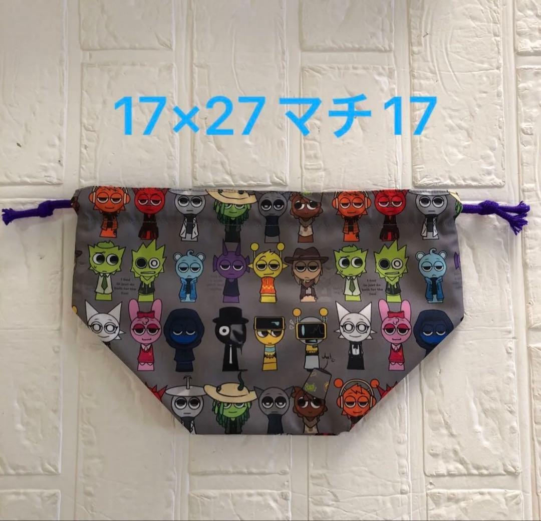 専用になります