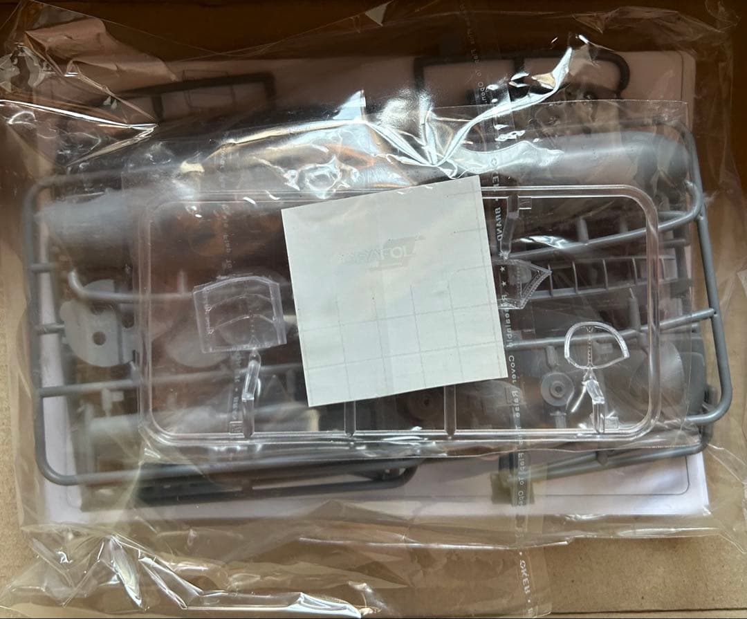 ミクロミル　1/32スケール　空技廠 桜花一一型