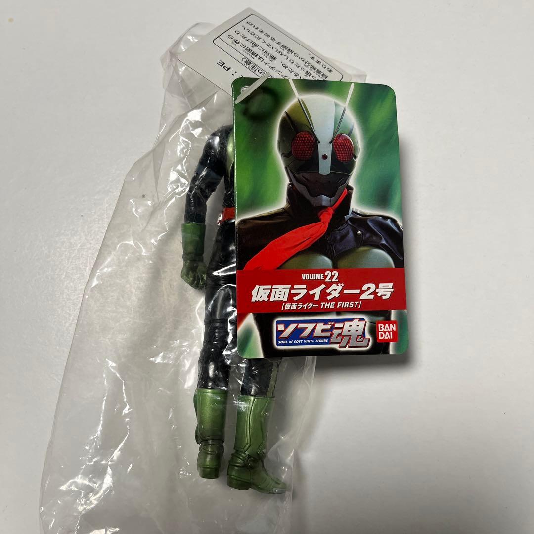 仮面ライダーザファーストフィギュア付DVDとソフビ魂ファーストネクストセット