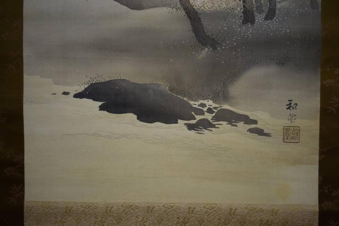 模写/中川和堂/月に桜図/絹表装/布袋屋掛軸HG-246