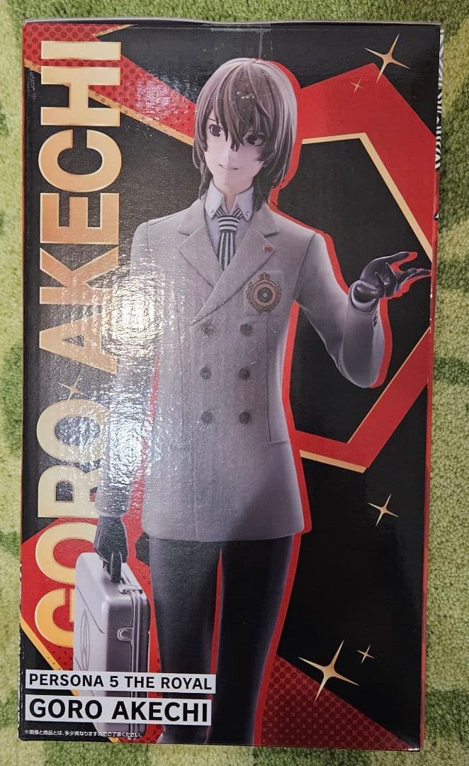 ペルソナ5 ザ・ロイヤル 一番くじフィギュア B賞 明智吾郎