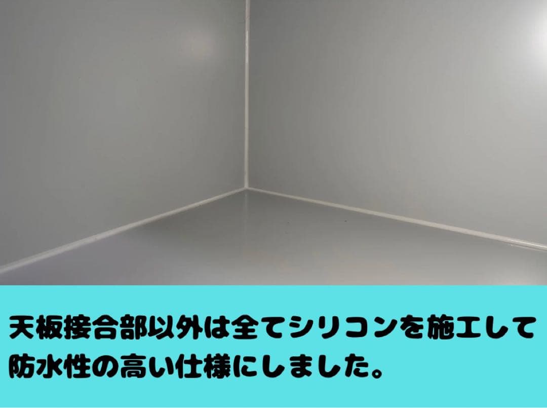メル65078【オーダーサイズ80×45×60スライドロック付】