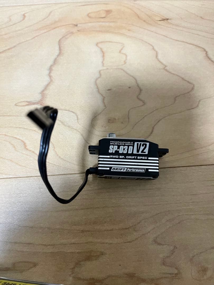 と*る様 DRIFT Performance SP-03D V2 ブラシレスサー