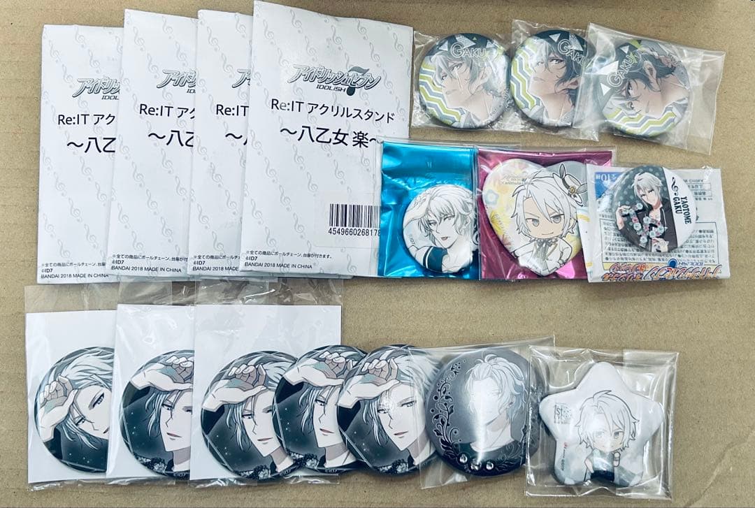 アイドリッシュセブン アイナナ IDOLiSH7 八乙女楽 缶バッジ etc