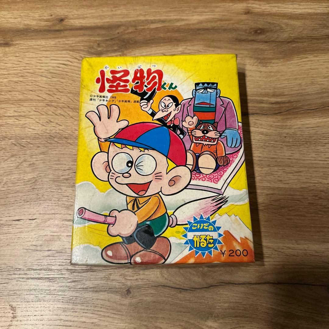 未使用品　昭和レトロ　怪物くん　かるた　カルタ　こいでのかるた　アンティーク