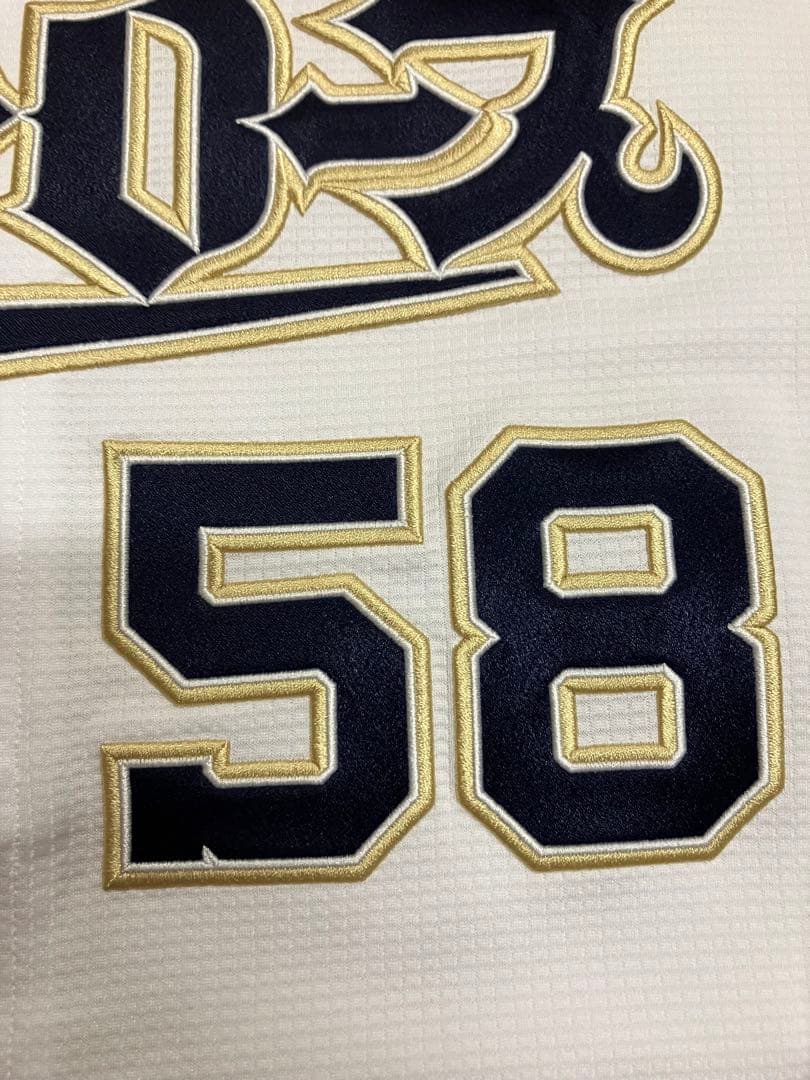 ワゲスパック　実使用　支給　ユニフォーム　オリックスバファローズ