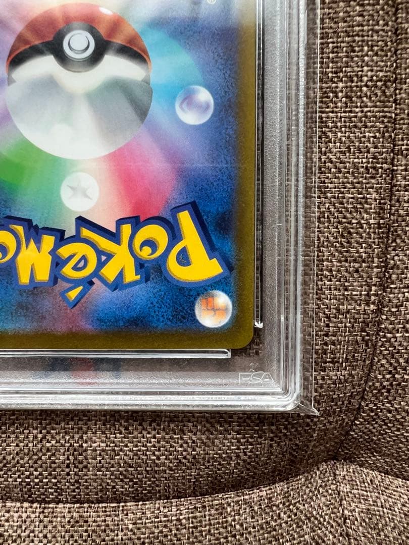 【PSA10】WCS23 横浜記念デッキ　ピカチュウ ex プロモ