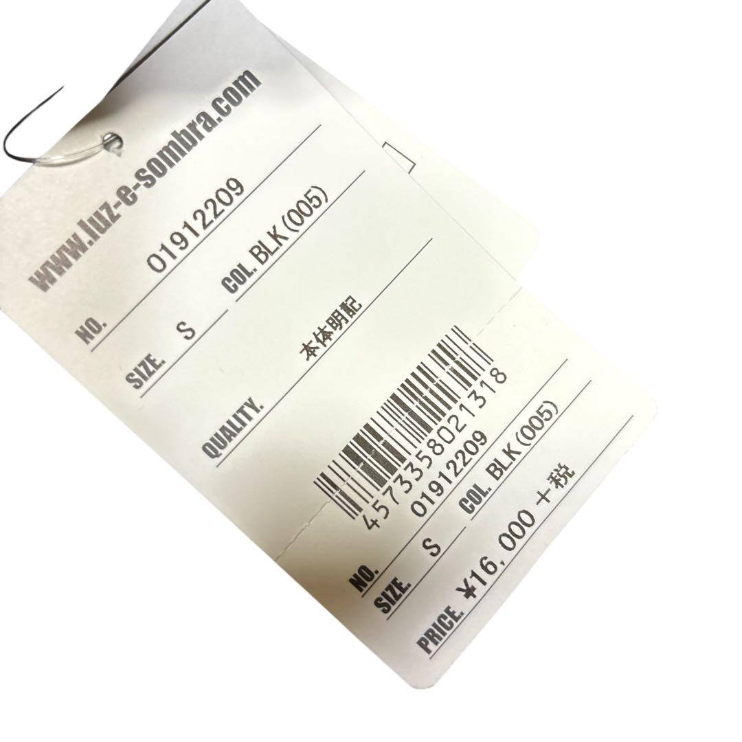 LUZeSOMBRA ロゴプリント ジャケット メンズ　ルースイソンブラ