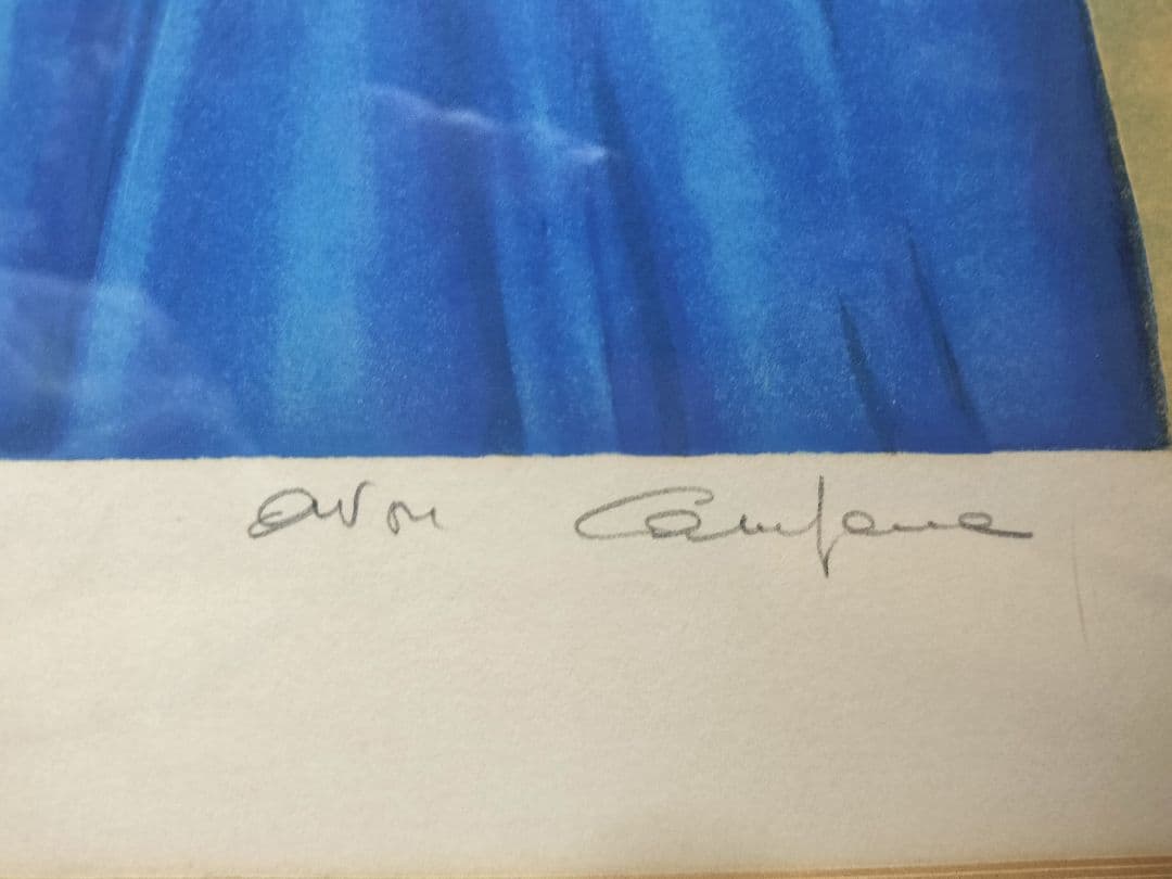 風船と少女の絵　エイボン カンパーナ　Avon Campana