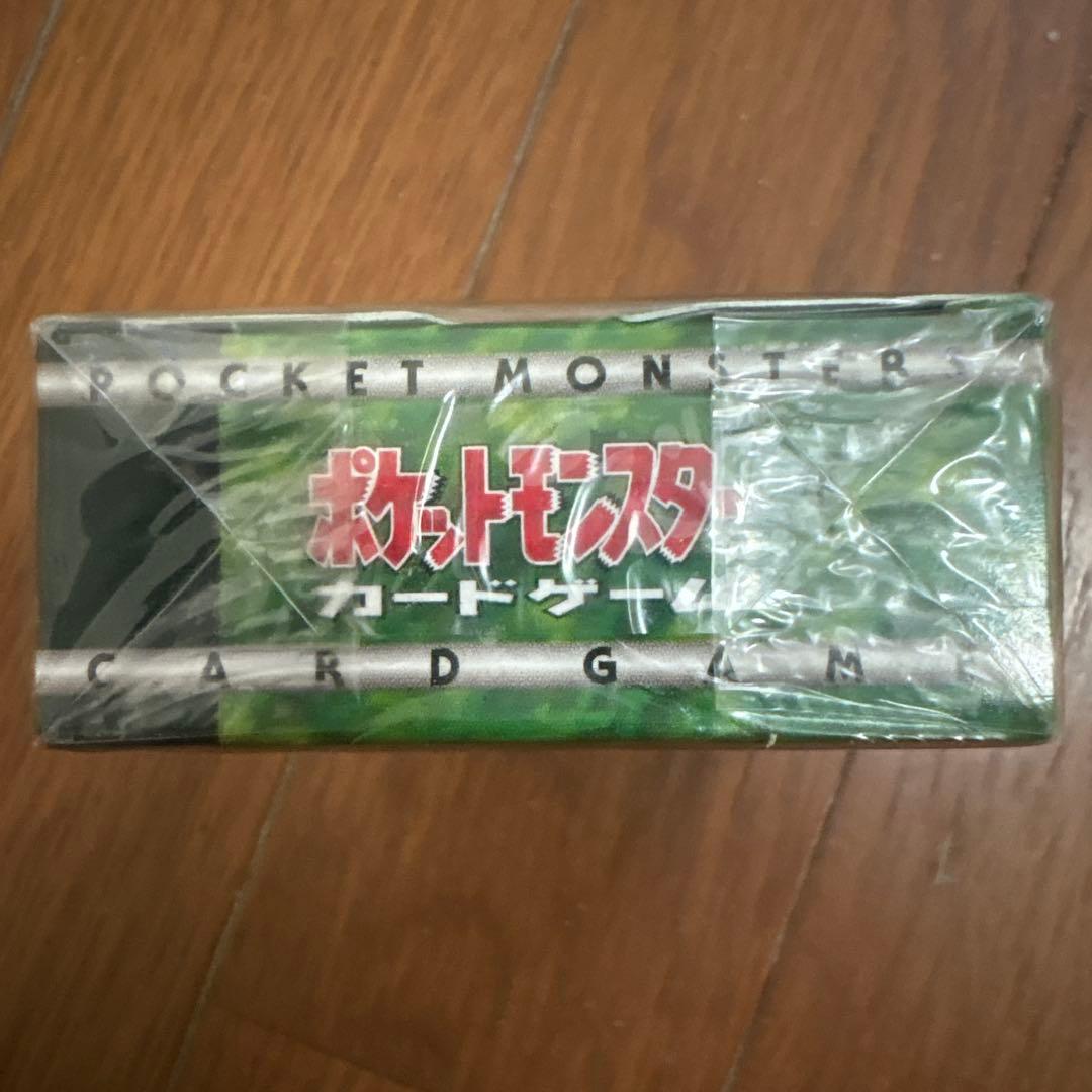 ポケモンカードゲーム タマムシシティジム エリカ