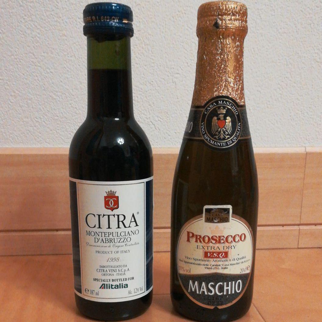 【未開封・ミニリカー・ミニボトル・コレクション】ミニボトルセット　6本セット