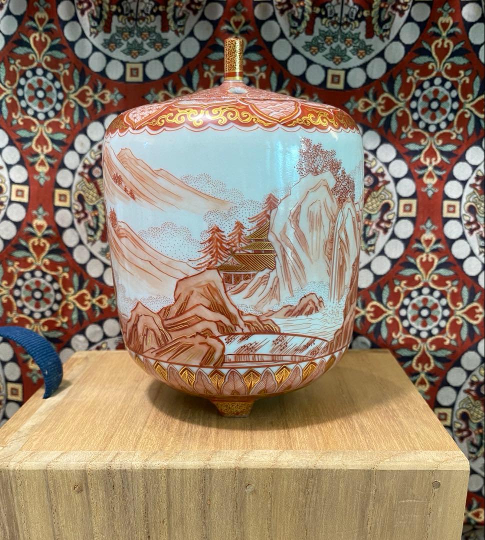 福島武山 赤絵虎渓三笑之図　香炉　香爐 九谷佐野窯