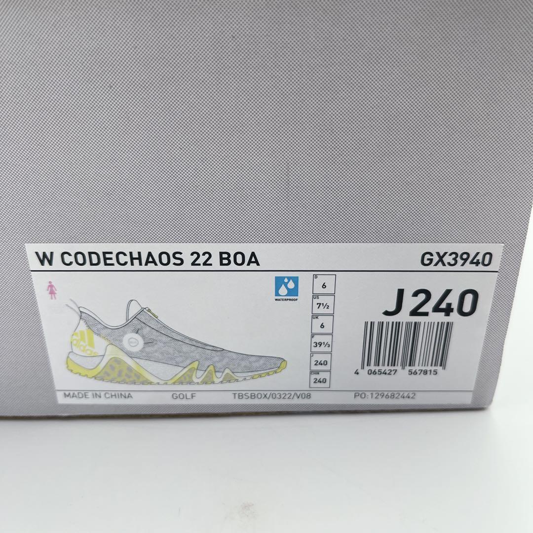 新品 adidas CODECHAOS 22 BOA ゴルフシューズ【24cm】