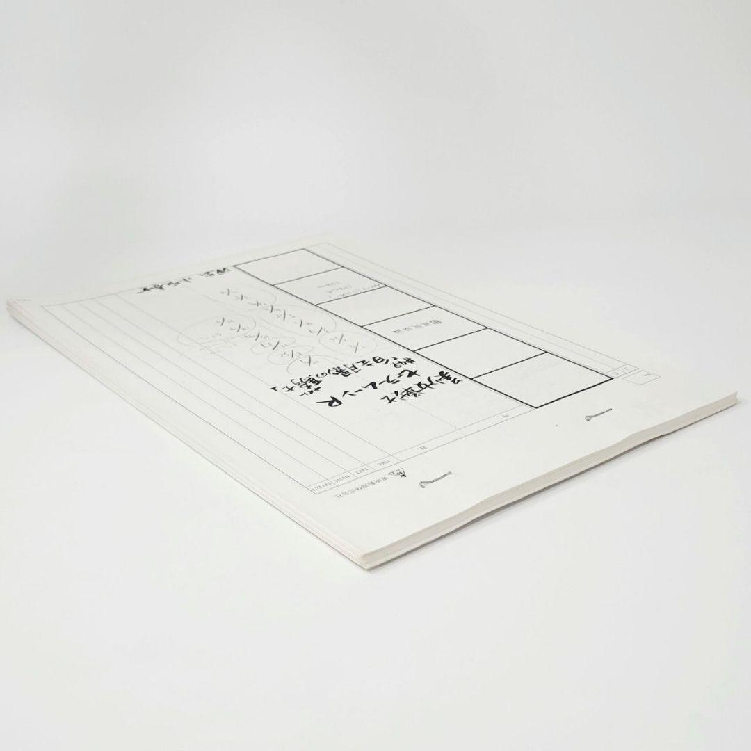 美少女戦士セーラームーンR　絵コンテ 第49話 白いバラは誰に？月影の騎士登場