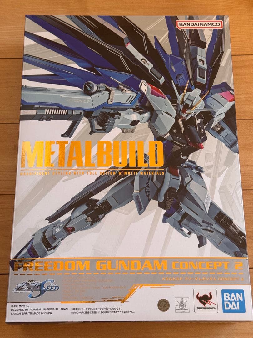 LBUILD フリーダムガンダム CONCEPT2