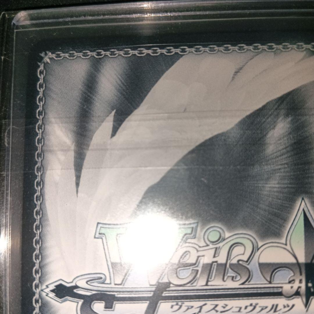 長門 SEC ヴァイスシュヴァルツ サインカード アズールレーン