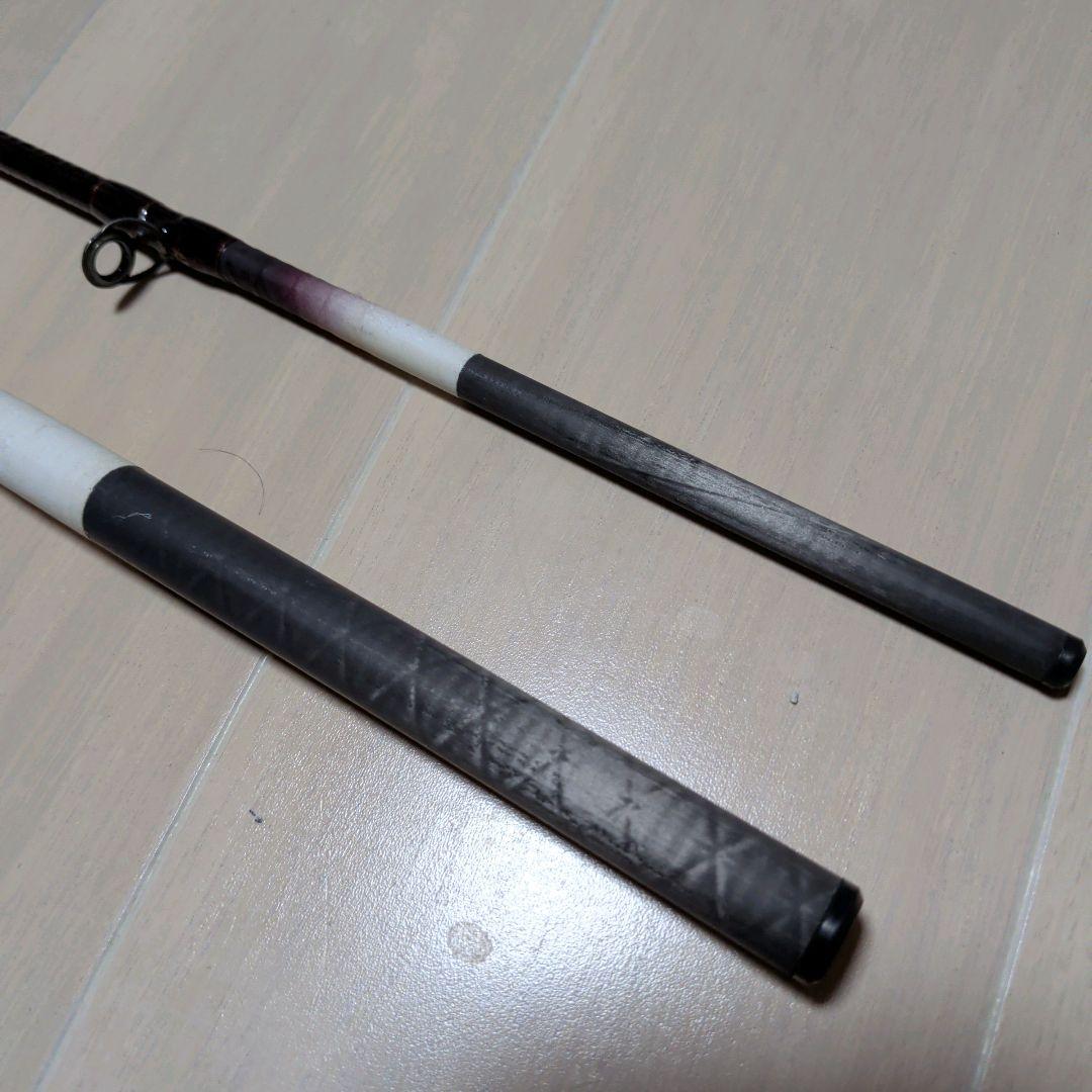 シマノ アルゴス ムーチング真鯛 50-360 SHIMANO ARGOS